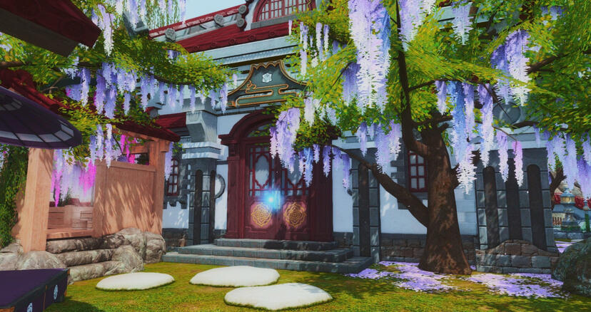 Vanilla Shiro House